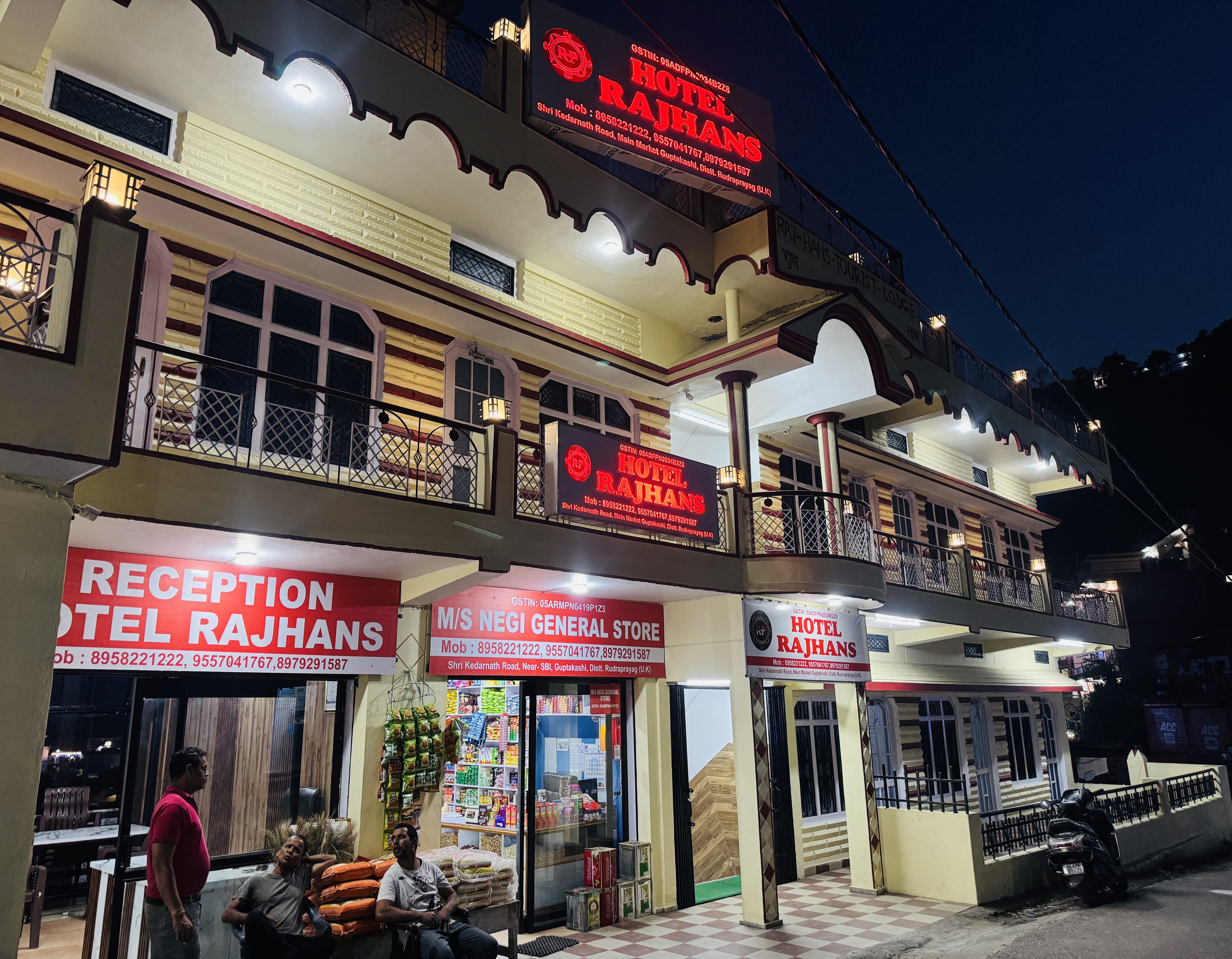 Hotel Rajhans